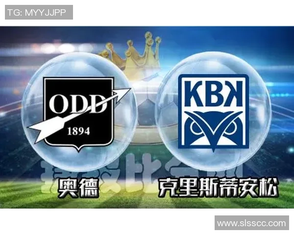 奥德与克里斯蒂对决结果揭晓精彩瞬间回顾与分析