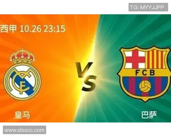 巴萨与皇马激战33轮回放精彩瞬间回顾与分析 巴萨与皇马激战33轮回放精彩瞬间回顾与分析