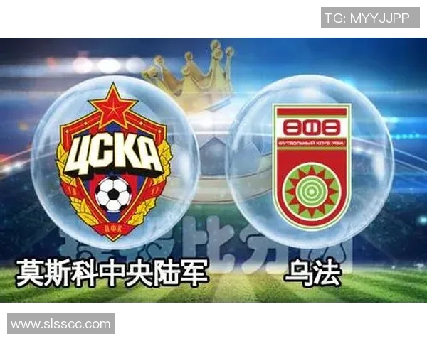 乌拉尔对阵莫斯科中央陆军精彩直播全程回顾与赛后分析 乌拉尔对阵莫斯科中央陆军精彩直播全程回顾与赛后分析